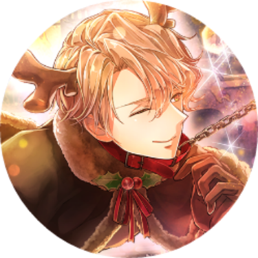 File:All I Want for Christmas Is You icon.png
