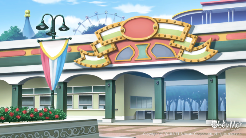 File:Human world theme park entrance.png
