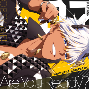 Are You Ready -.png