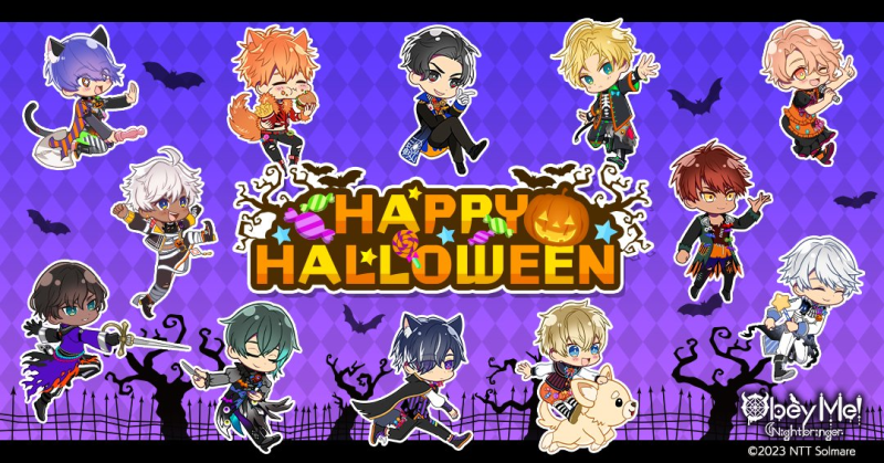 File:Happy Halloween 2023 Card.png