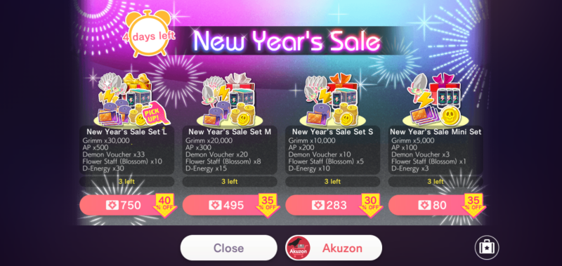 File:New Year's Sale 2024.png