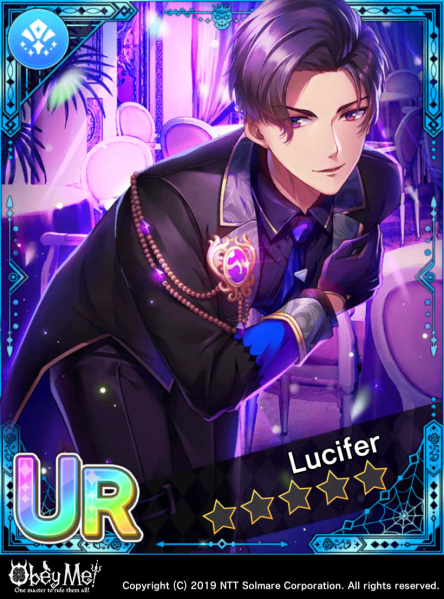 File:Lucifer the Butler.png