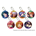 Seven Brothers 2021 Leather Charms (7).png