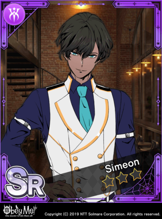 Simeon's Birthday 2023 Card Art