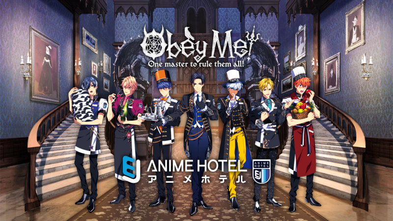 File:EJ Anime Hotel Collab.png