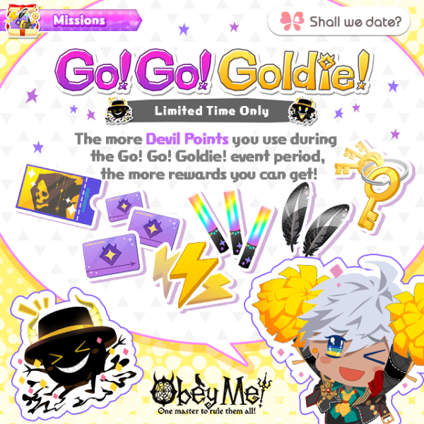 File:Go! Go! Goldie!.png