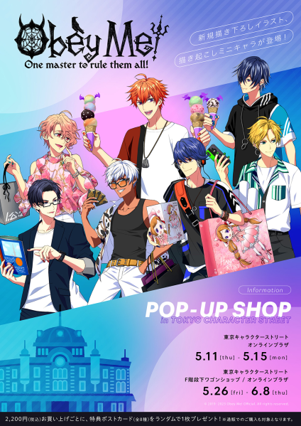 File:Pop-up Shop in Tokyo Character Street.png