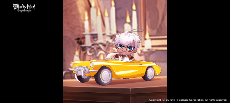 File:345(3) (NB) - Mini Mammon in a Toy Car.png