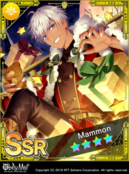 File:Presents from Mammon Unlocked.png