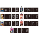 Nara Kingyo Museum 2022 Hanafuda Cards (28).png