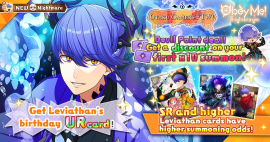 Leviathan's Birthday Events (2024) (NB).png