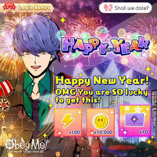 Happy New Year (2020) Login.png
