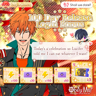 100 Day Release ★ Login.png