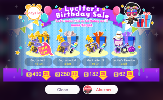 Lucifer's Birthday Sale 2022.png