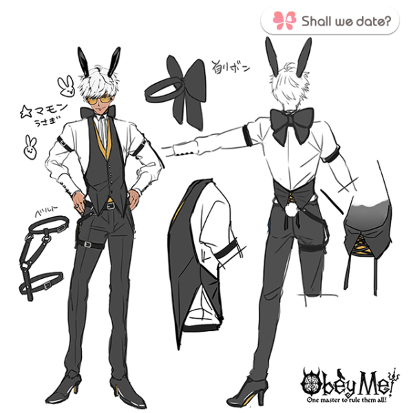 File:Mammon in Rabbit Outfit.png