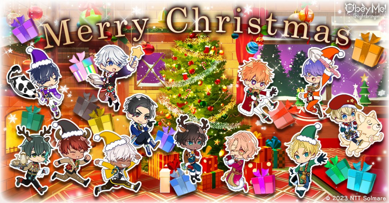 File:Merry Christmas 2023 Card.png