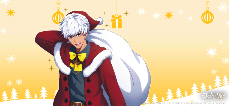File:Christmas With Mammon.png