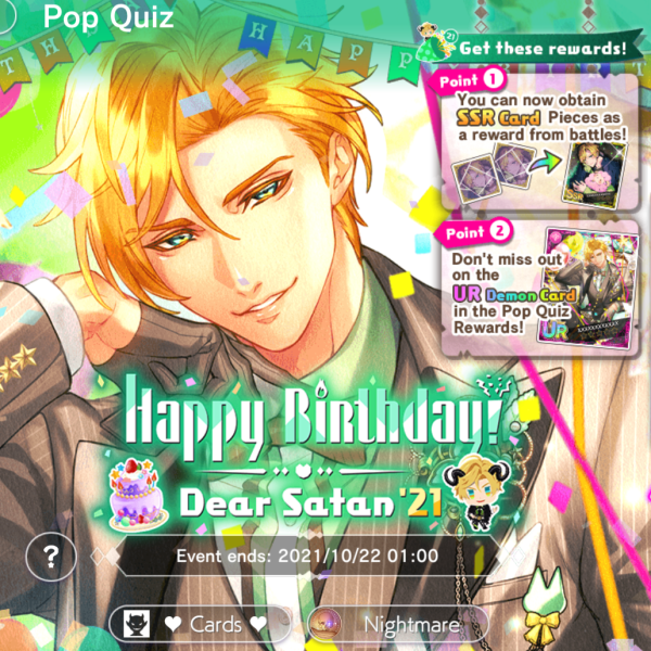 File:Happy Birthday! Dear Satan '21.png