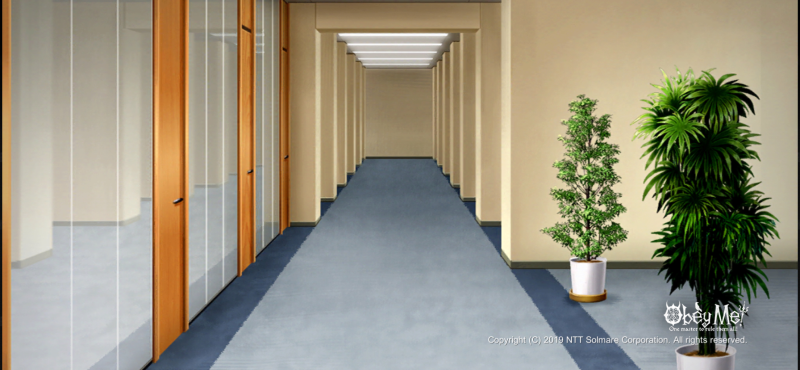 File:Office Hall.png
