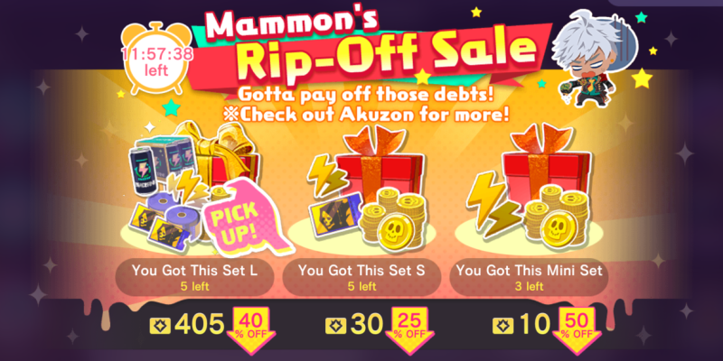 File:Mammon's Sale Aug2021.png