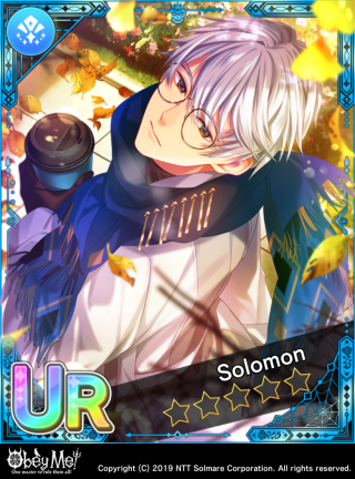 Solomon the Researcher Card Art