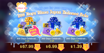 300 Days Japan Sale.png