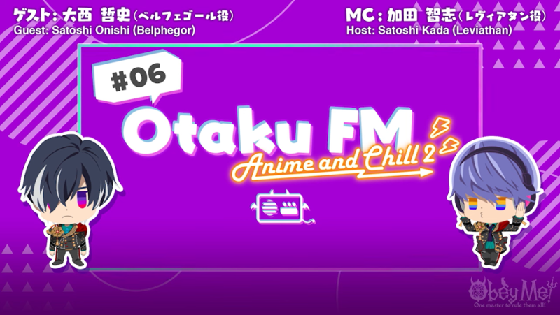 File:OtakuFM AnimeChill S2 Ep 6 thumbnail.png