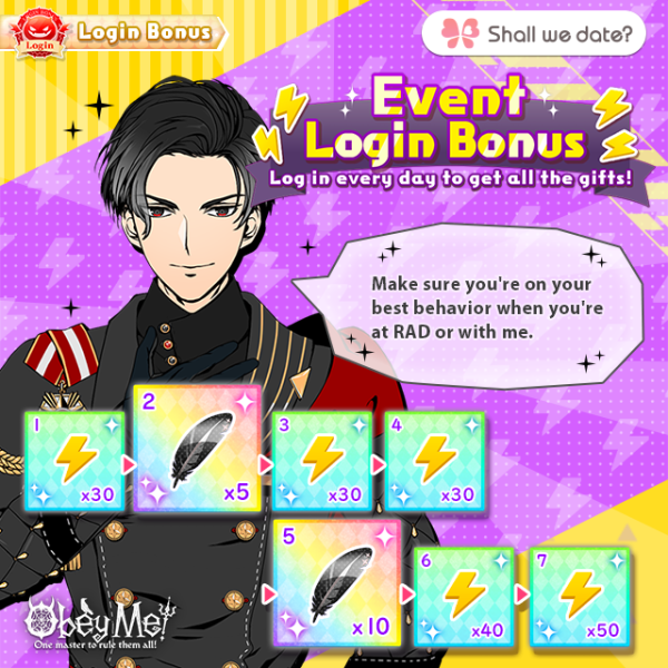 File:Henry and the Seven Lords Login.png