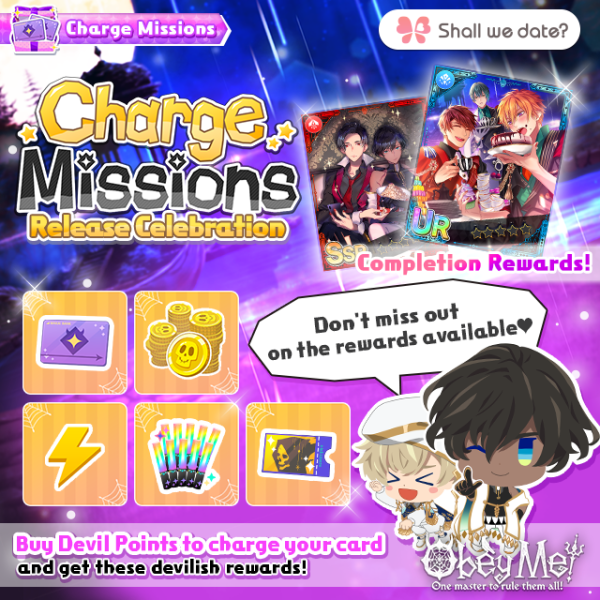 File:Lesson Release Celebration Charge Mission.png