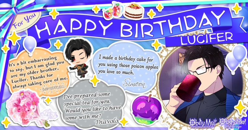 File:Lucifer Birthday Message Album (2023).png