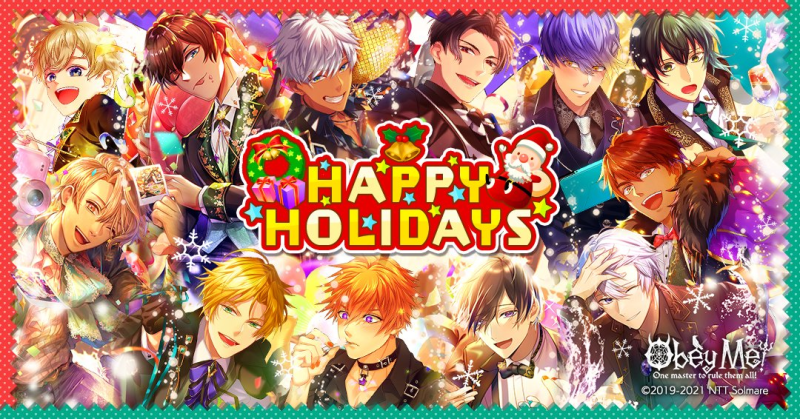 File:Happy Holidays 2021 Card.png