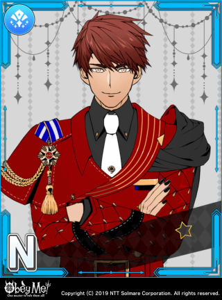 Head of the Student Council (Pride) Card Art