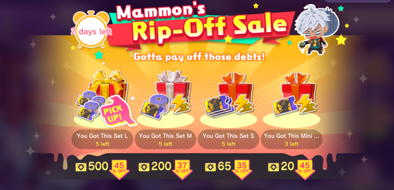 File:Mammon's Sale Feb2022.png