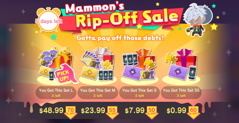 File:Mammon's Sale Feb25-2023.png