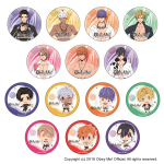 Collaboration Cafe Click 2021 Can Badges (14).png